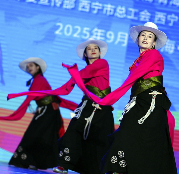 欢乐舞锅庄